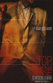 Stop Making Sense