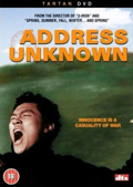 Address Unknown