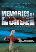 Memories of Murder