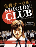 Suicide Club