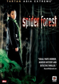 Spider Forest