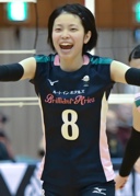8 Aya Ishii