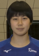 17 Nanami Asano *