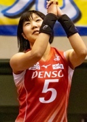 5 Riho Ōtake