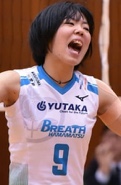 16 Noriko Wada *