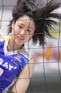 8 Erina Ogawa