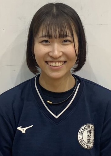 Kirika Maruyama *