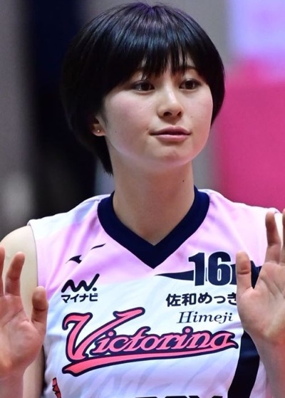 16 Akane Shimizu
