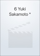 #"6 Yuki Sakamoto *