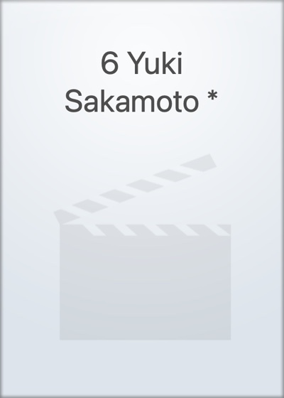 6 Yuki Sakamoto *