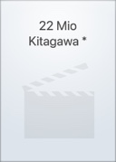 #"22 Mio Kitagawa *