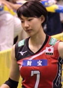 7 Yuki Ishii
