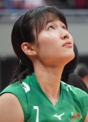 #"7 Erina Ogawa