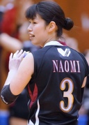 3 Naomi Yamamoto