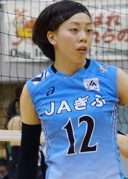 12 Misaki Inoue