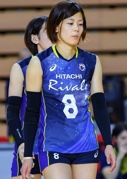 8 Miya Satō